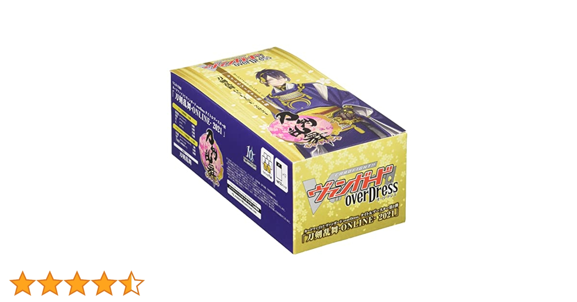 Amazon.co.jp: カードファイト!! ヴァンガード overDress